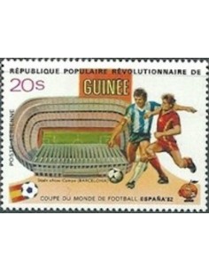 Timbre Poste GUINEE PA N° 146 Obli philatelie foxtimbre