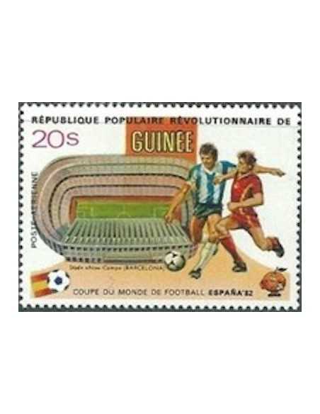 Timbre Poste GUINEE PA N° 146 Obli philatelie foxtimbre