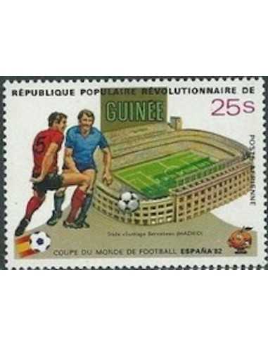 Timbre Poste GUINEE PA N° 147 Obli philatelie foxtimbre