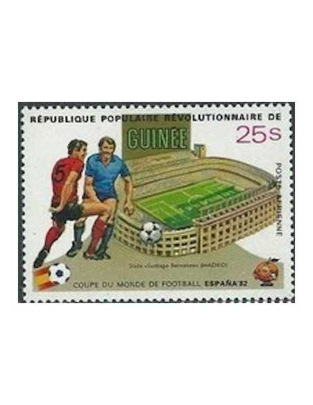 Timbre Poste GUINEE PA N° 147 Obli philatelie foxtimbre