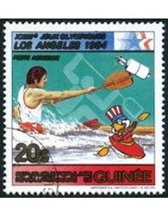 Timbre Poste GUINEE PA N° 151 Obli philatelie foxtimbre