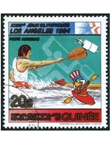 Timbre Poste GUINEE PA N° 151 Obli philatelie foxtimbre