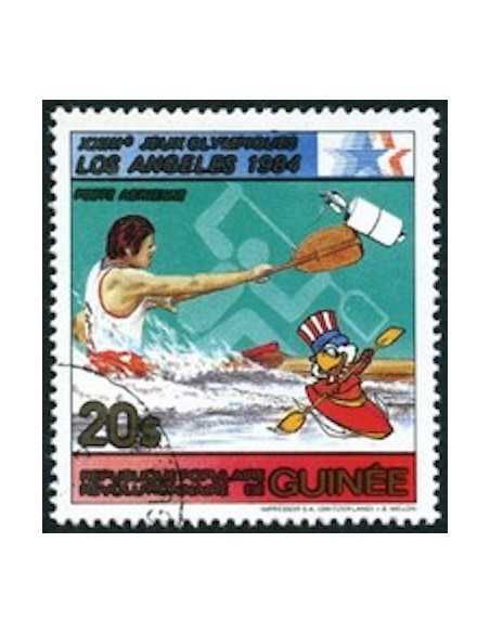 Timbre Poste GUINEE PA N° 151 Obli philatelie foxtimbre