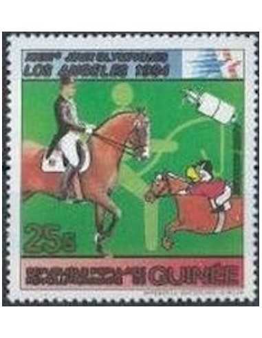 Timbre Poste GUINEE PA N° 152 Obli philatelie foxtimbre