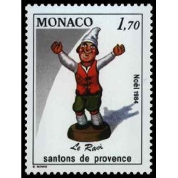 Monaco Neuf ** N° 1439