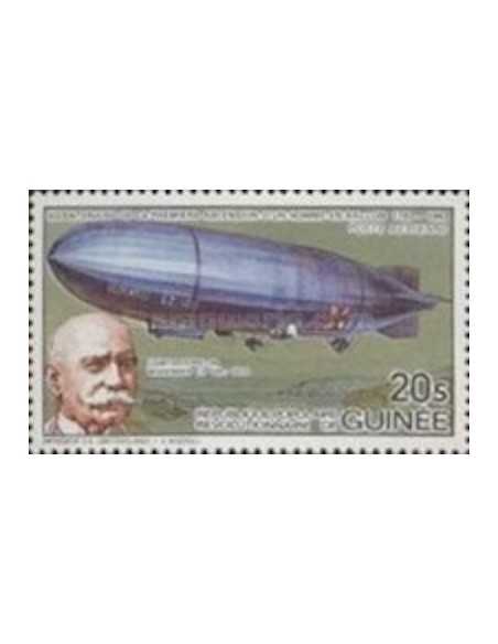 Timbre Poste GUINEE PA N° 154 Obli philatelie foxtimbre