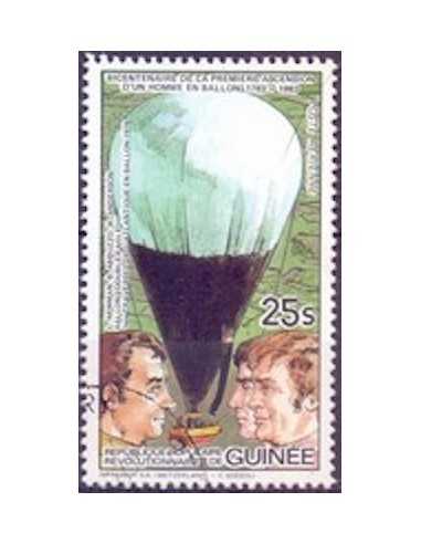 Timbre Poste GUINEE PA N° 155 Obli philatelie foxtimbre