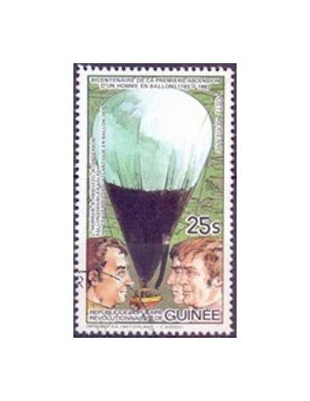 Timbre Poste GUINEE PA N° 155 Obli philatelie foxtimbre