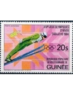 Timbre Poste GUINEE PA N° 157 Obli philatelie foxtimbre