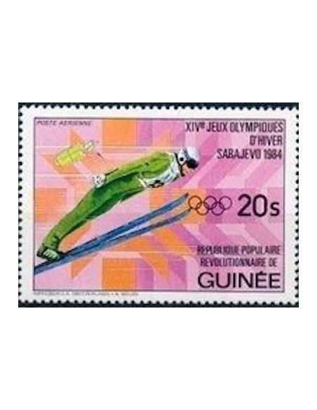 Timbre Poste GUINEE PA N° 157 Obli philatelie foxtimbre