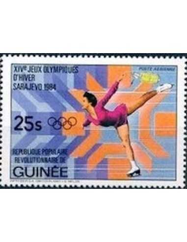 Timbre Poste GUINEE PA N° 158 Obli philatelie foxtimbre