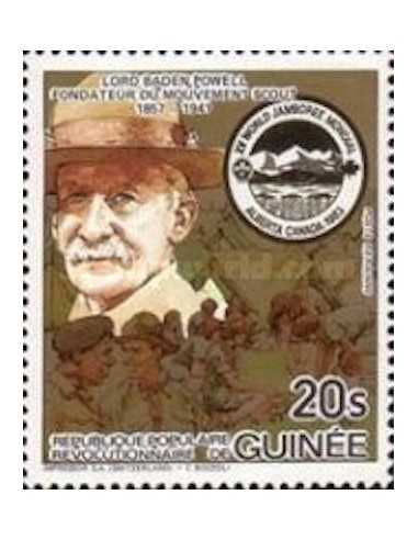 Timbre Poste GUINEE PA N° 160 Obli philatelie foxtimbre
