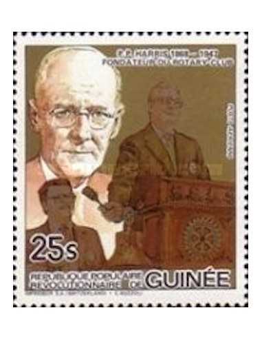 Timbre Poste GUINEE PA N° 161 Obli philatelie foxtimbre