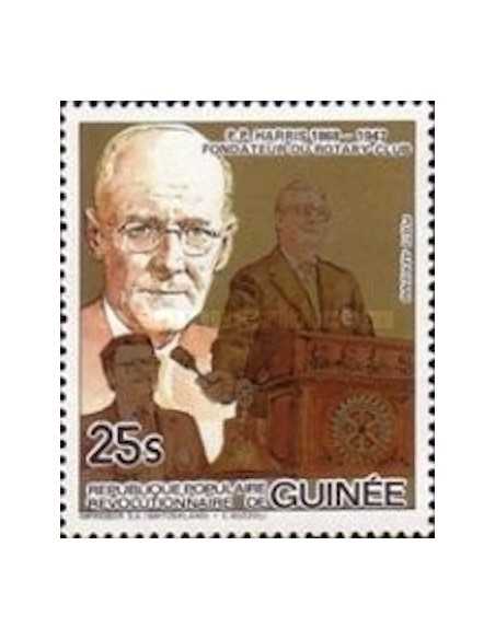 Timbre Poste GUINEE PA N° 161 Obli philatelie foxtimbre