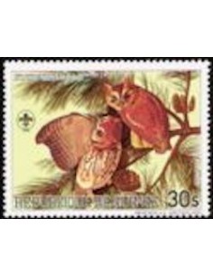 Timbre Poste GUINEE PA N° 178 Obli philatelie foxtimbre