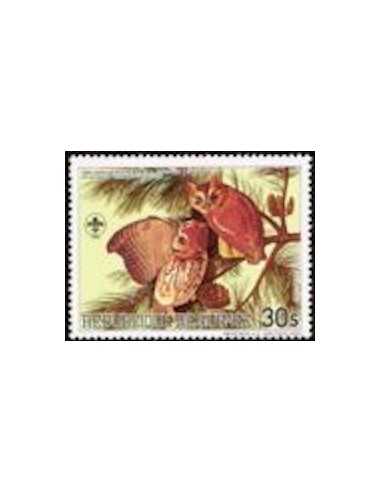 Timbre Poste GUINEE PA N° 178 Obli philatelie foxtimbre