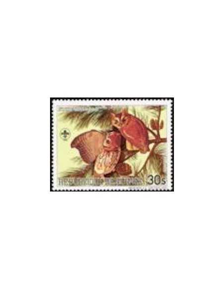 Timbre Poste GUINEE PA N° 178 Obli philatelie foxtimbre