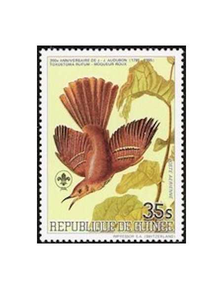 Timbre Poste GUINEE PA N° 179 Obli philatelie foxtimbre