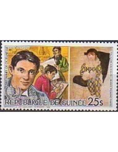 Timbre Poste GUINEE PA N° 193 Obli philatelie foxtimbre