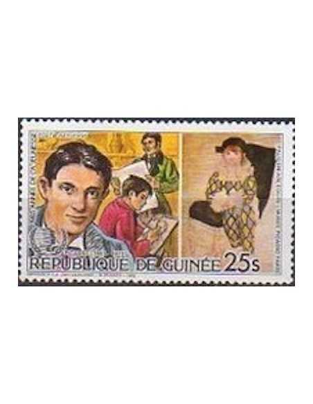 Timbre Poste GUINEE PA N° 193 Obli philatelie foxtimbre