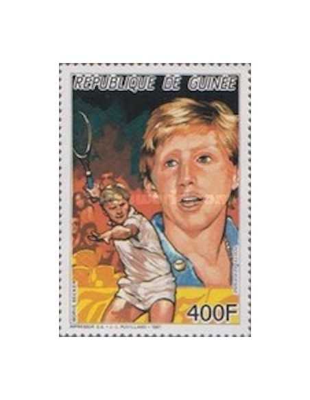 Timbre Poste GUINEE PA N° 219 Obli philatelie foxtimbre