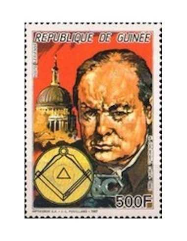 Timbre Poste GUINEE PA N° 220 Obli philatelie foxtimbre