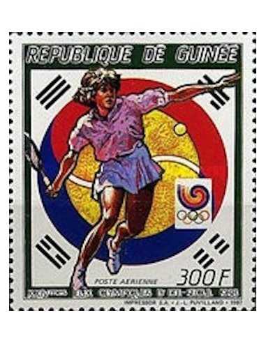 Timbre Poste GUINEE PA N° 221 Obli philatelie foxtimbre