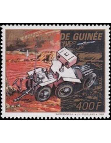 Timbre Poste GUINEE PA N° 227 Obli philatelie foxtimbre