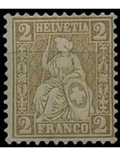 Timbre Poste Suisse N° 0042 Neuf ** philatelie foxtimbre