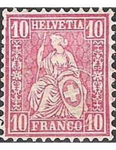 Timbre Poste Suisse N° 0051 Neuf ** philatelie foxtimbre