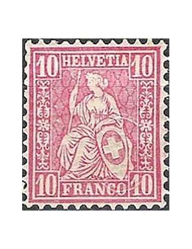 Timbre Poste Suisse N° 0051 Neuf ** philatelie foxtimbre