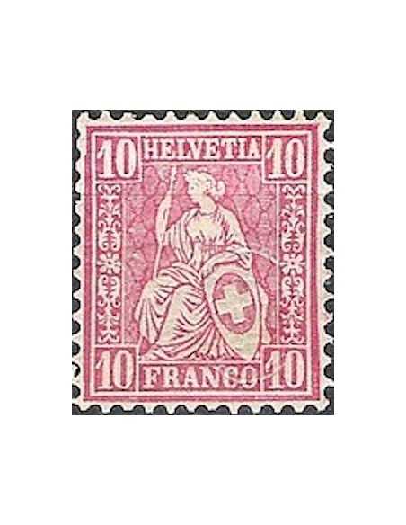 Timbre Poste Suisse N° 0051 Neuf ** philatelie foxtimbre