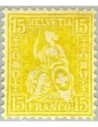 Timbre Poste Suisse N° 0052 Neuf ** philatelie foxtimbre