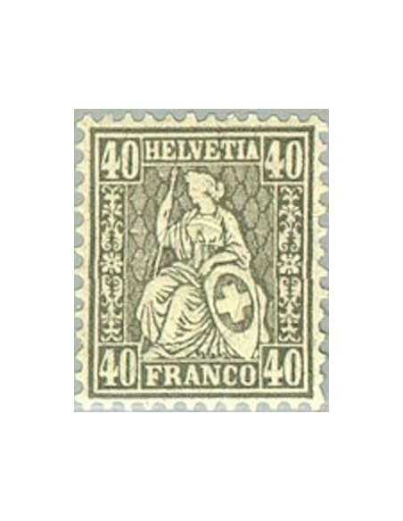 Timbre Poste Suisse N° 0055 Neuf ** philatelie foxtimbre