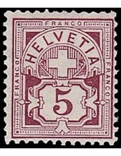 Timbre Poste Suisse N° 0065 Neuf ** philatelie foxtimbre