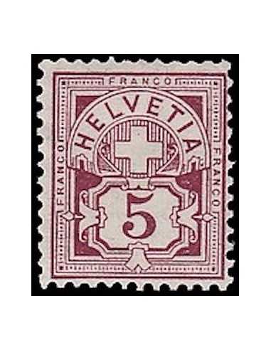 Timbre Poste Suisse N° 0065 Neuf ** philatelie foxtimbre