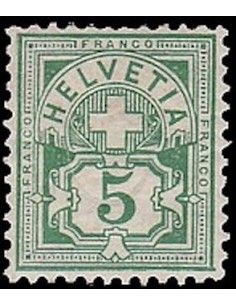 Timbre Poste Suisse N° 0066 Neuf ** philatelie foxtimbre