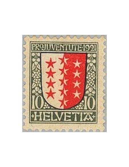 Timbre Poste Suisse N° 0185 Neuf ** philatelie foxtimbre