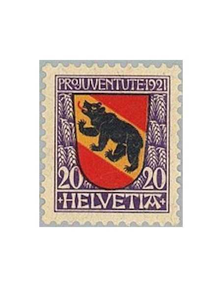 Timbre Poste Suisse N° 0186 Neuf ** philatelie foxtimbre