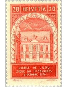 Timbre Poste Suisse N° 0212 Neuf ** philatelie foxtimbre