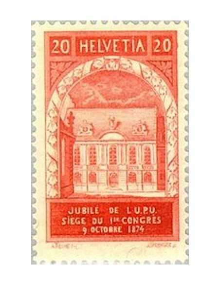 Timbre Poste Suisse N° 0212 Neuf ** philatelie foxtimbre