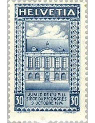 Timbre Poste Suisse N° 0213 Neuf ** philatelie foxtimbre