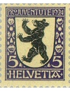 Timbre Poste Suisse N° 0214 Neuf ** philatelie foxtimbre