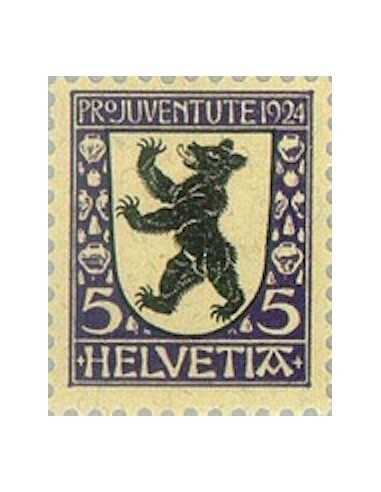 Timbre Poste Suisse N° 0214 Neuf ** philatelie foxtimbre