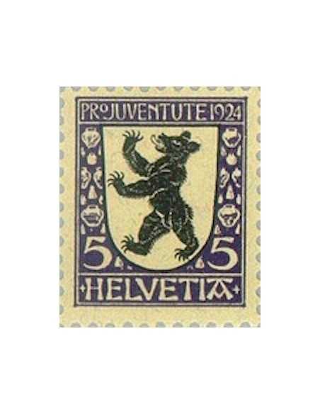 Timbre Poste Suisse N° 0214 Neuf ** philatelie foxtimbre