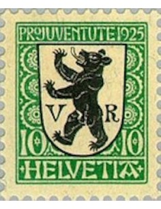 Timbre Poste Suisse N° 0219 Neuf ** philatelie foxtimbre