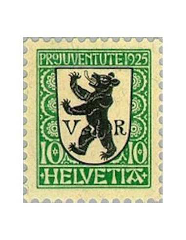 Timbre Poste Suisse N° 0219 Neuf ** philatelie foxtimbre
