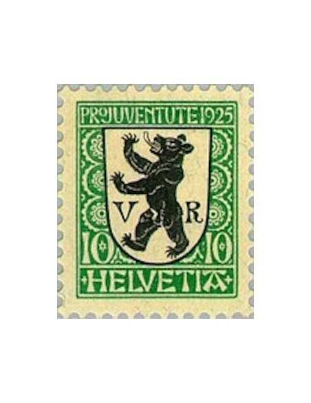 Timbre Poste Suisse N° 0219 Neuf ** philatelie foxtimbre