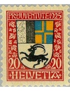 Timbre Poste Suisse N° 0220 Neuf ** philatelie foxtimbre