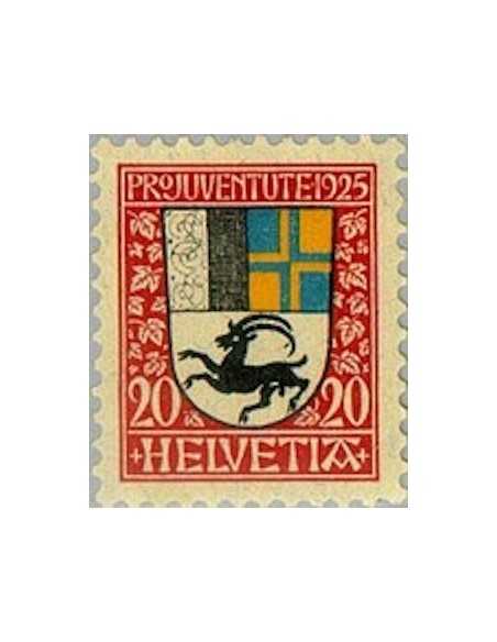 Timbre Poste Suisse N° 0220 Neuf ** philatelie foxtimbre
